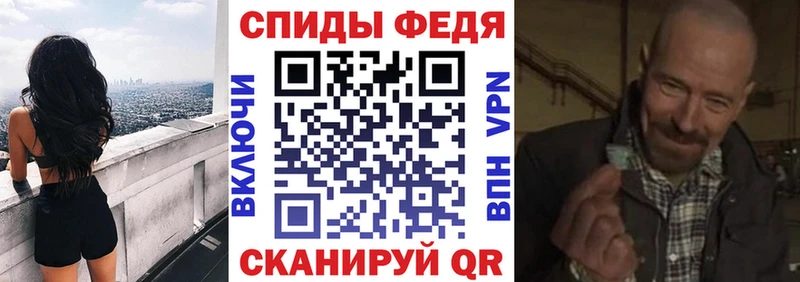 мориарти официальный сайт  Сураж  Амфетамин Premium 