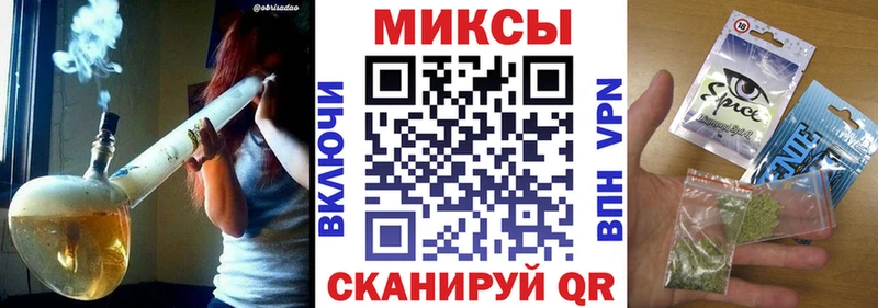 БУТИРАТ BDO 33% купить сайты Сураж