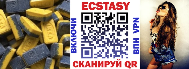 Ecstasy TESLA кракен маркетплейс Сураж