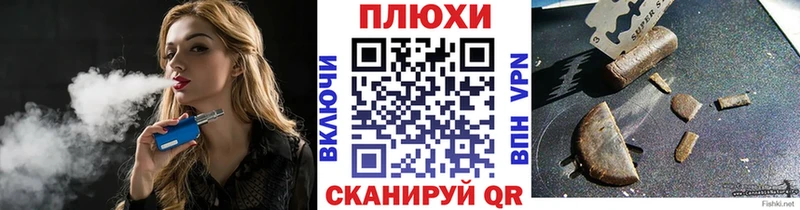 даркнет сайт  Сураж  ГАШИШ индика сатива 