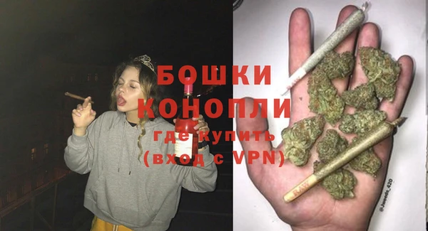 дистиллят марихуана Краснослободск