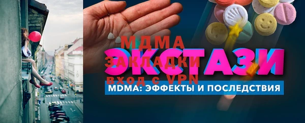 круглые Алексеевка