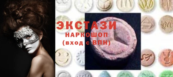 меф VHQ Абаза