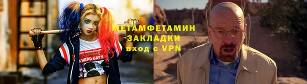 кокаин Краснотурьинск