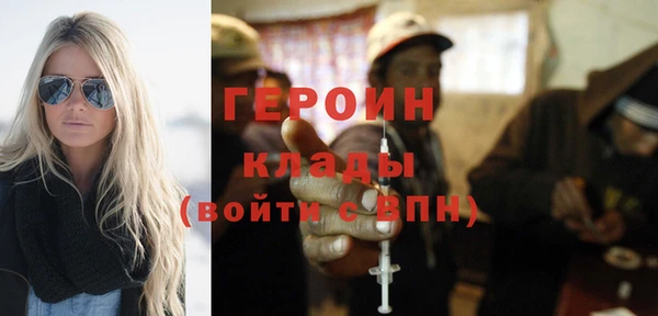 таблы Абдулино