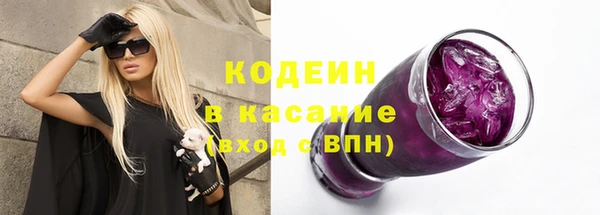 меф VHQ Абаза