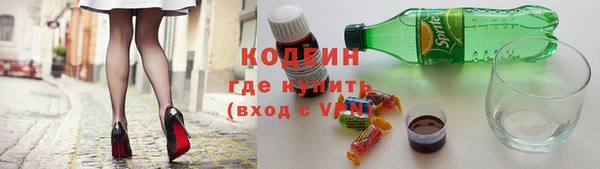 винт Абинск