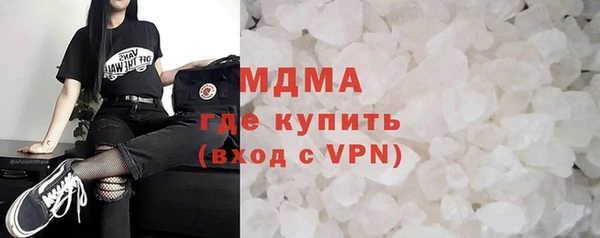 трава Алексин