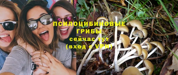 меф VHQ Абаза