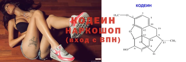 винт Абинск