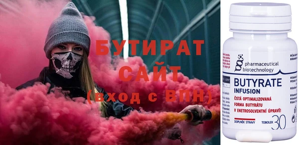 ECSTASY Алзамай
