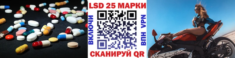 mega маркетплейс  где можно купить наркотик  Сураж  ЛСД экстази ecstasy 